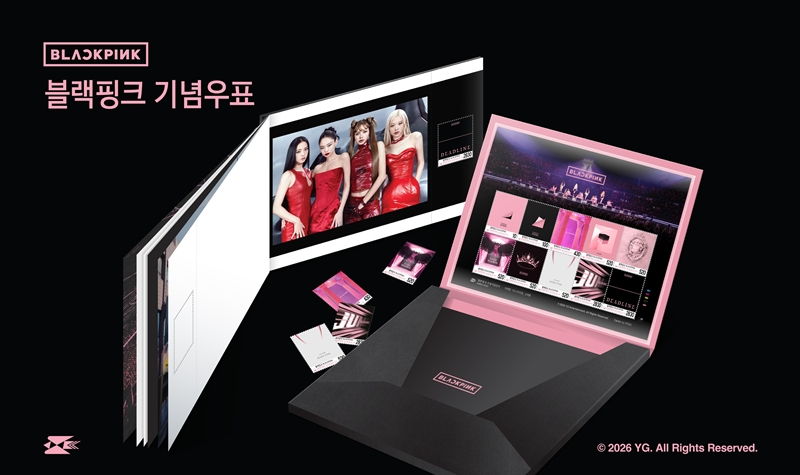 Foto: Das BLACKPINK-Gedenkbriefmarken-Set ⓒ Korea Post