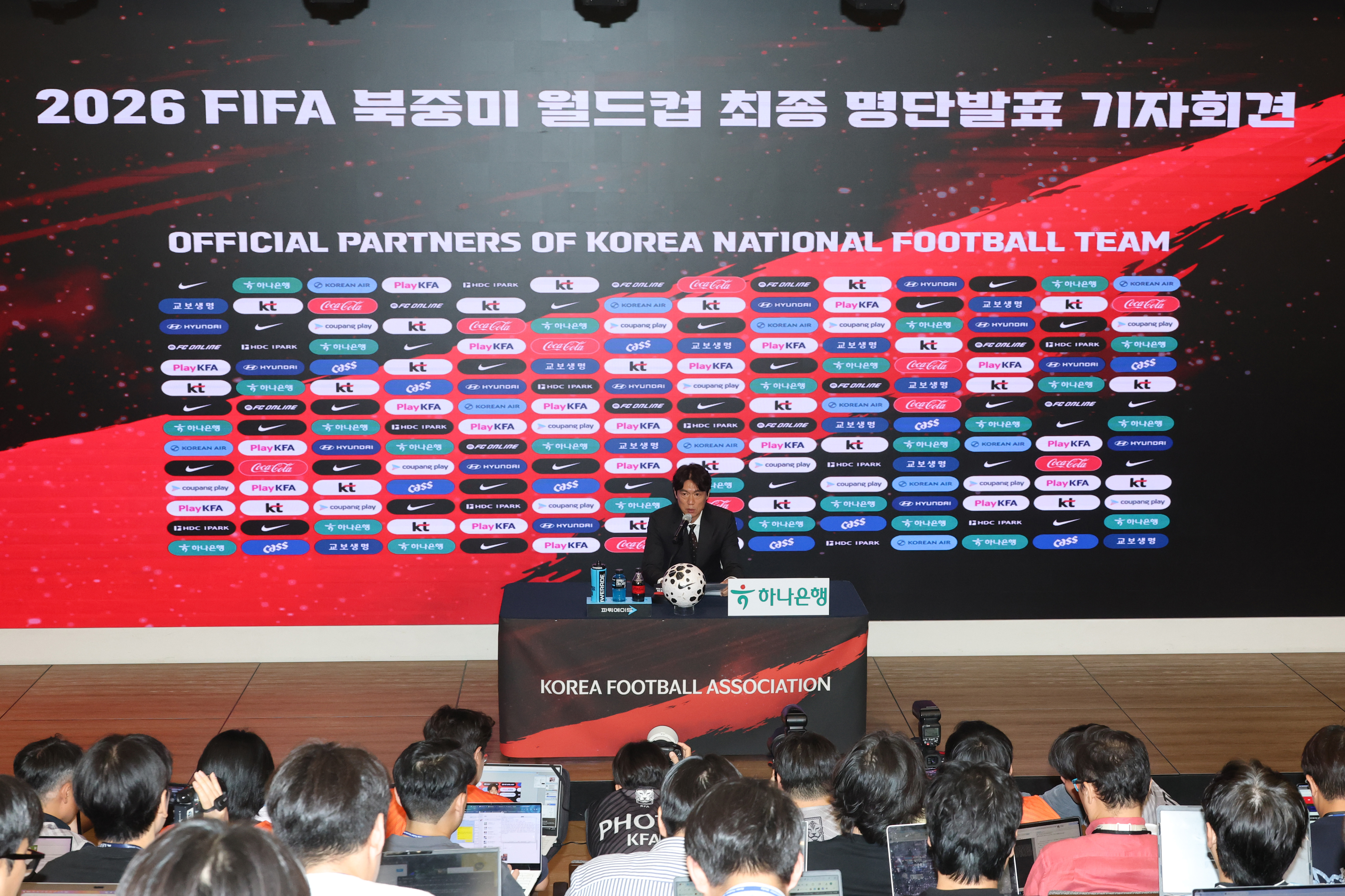 Am 16. Mai äußert sich der koreanische Fußball-Nationaltrainer Hong Myung-bo im KT-Gwanghwamun in Jongno-gu, Seoul, bei der Pressekonferenz über die Karderliste für die FIFA-Weltmeisterschaft 2026 ⓒ Yonhap News