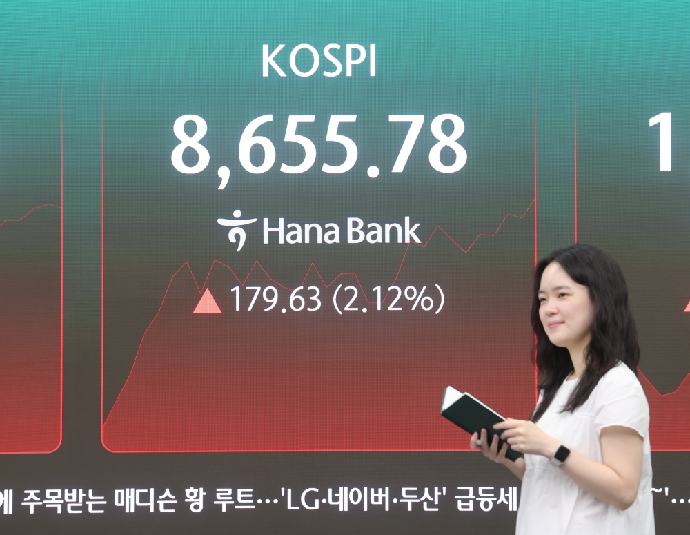 Ab dem 6. Juli wird der Handel mit dem koreanischen Won und dem US-Dollar auf dem Devisenmarkt rund um die Uhr m&ouml;glich sein. Foto: Handelsraum der Hana Bank in Seoul am 1. Juni ⓒ Yonhap News