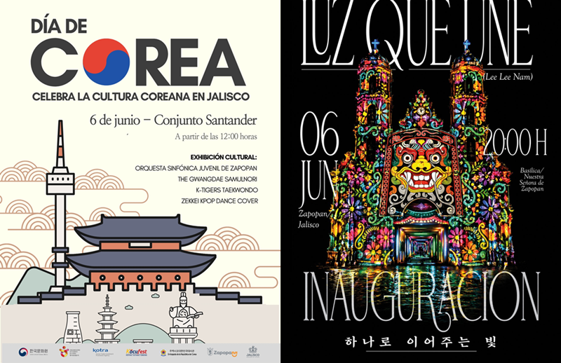 Der offizielle Poster für Veranstaltungen „Dia de CoreaW und „Luz que Une” ⓒ Minister für Kultur, Sport und Tourismus