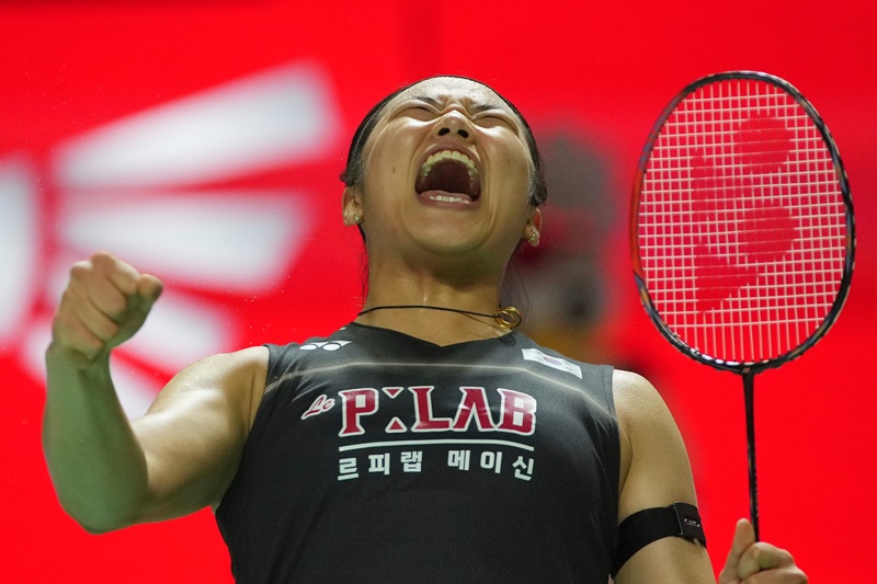 Am 7. Juni jubelt die koreanische Badmintonspielerin An Se Young nach ihrem Sieg im Finale des Dameneinzels bei den Indonesia Open der BWF World Tour Super 1000 ⓒ Yonhap News