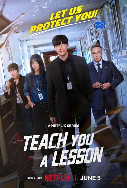 Das offizielle Poster der koreanischen Netflix-Serie &bdquo;Teach You a Lesson&rdquo;