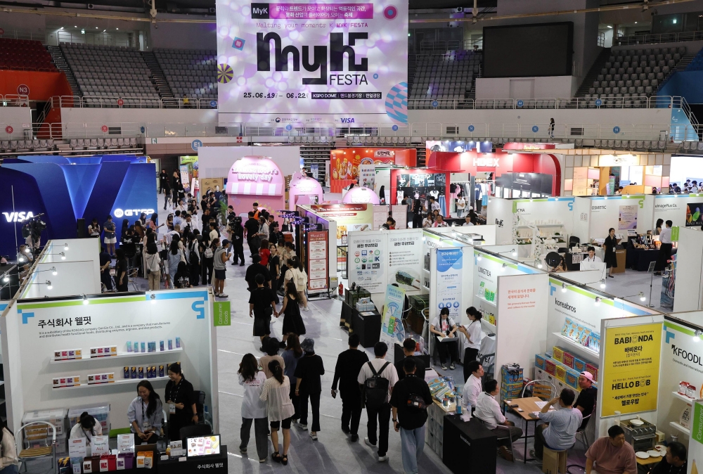 Foto: Die Industrieausstellung w&auml;hrend der &bdquo;MyK FESTA 2025&ldquo;, die im Juni vergangenen Jahres im Olympic Park in Songpa-gu, Seoul, stattfand ⓒ KOFICE