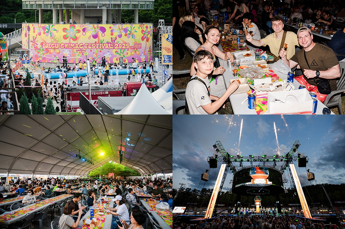 Foto: Das Daegu Chimac Festival 2025, das vom 2. bis zum 6. Juli 2025 in Dalseo-gu, Daegu, stattfand ⓒ Stadtregierung von Daegu