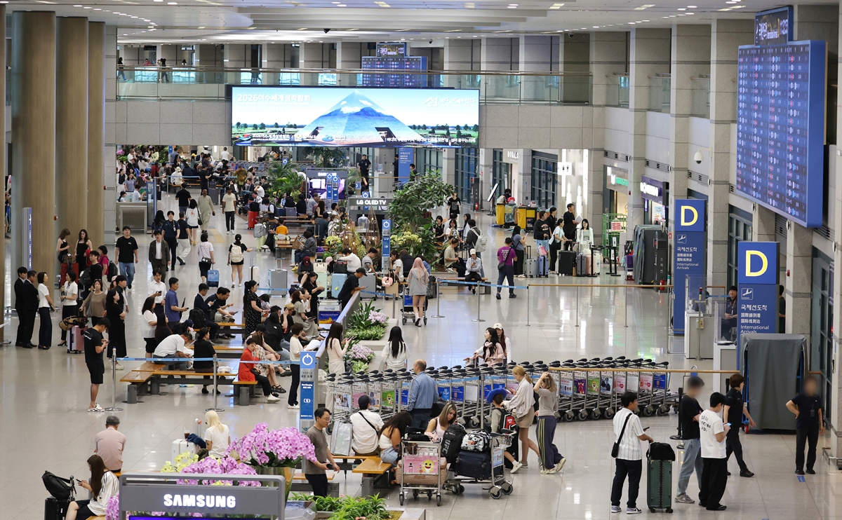 Am 8. Juli wurde bekannt gegeben, dass die Reisebilanz einen &Uuml;berschuss von 50 Millionen US-Dollar verzeichnete und die Zahl der Einreisenden in die Republik Korea im Mai im Vergleich zum Vorjahr um 19,4 % gestiegen ist.
