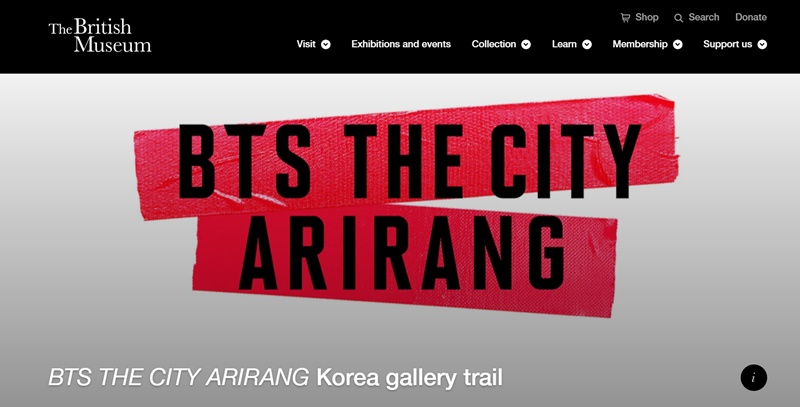 BTS stellt koreanisches Kulturerbe im British Museum vor ⓒ Screenshot der offiziellen Website des Britischen Museums