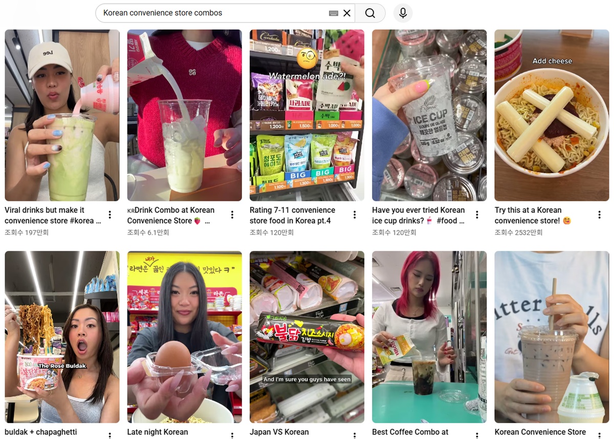 Verschiedene „Convenience-Store-Rezepte“ in den sozialen Medien. Screenshot aus einem YouTube-Video ⓒ YouTube-Screenshot 