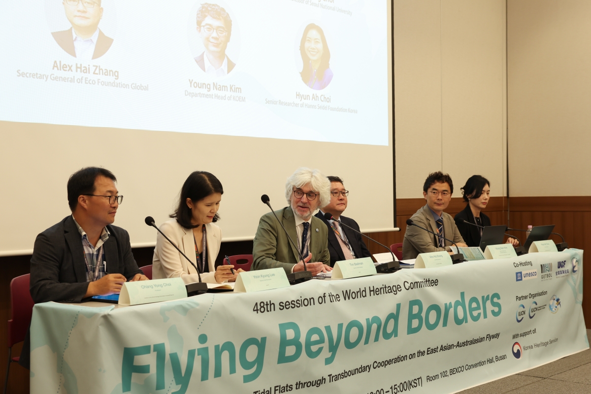 Am 25. Juli im BEXCO in Haeundae-gu, Busan, wird eine gemeinsame Erklärung für die Zusammenarbeit für den Schutz der Getbol und Küstenfeuchtgebiete des Gelben Meeres veröffentlicht ⓒ Park Daejin/korea.net