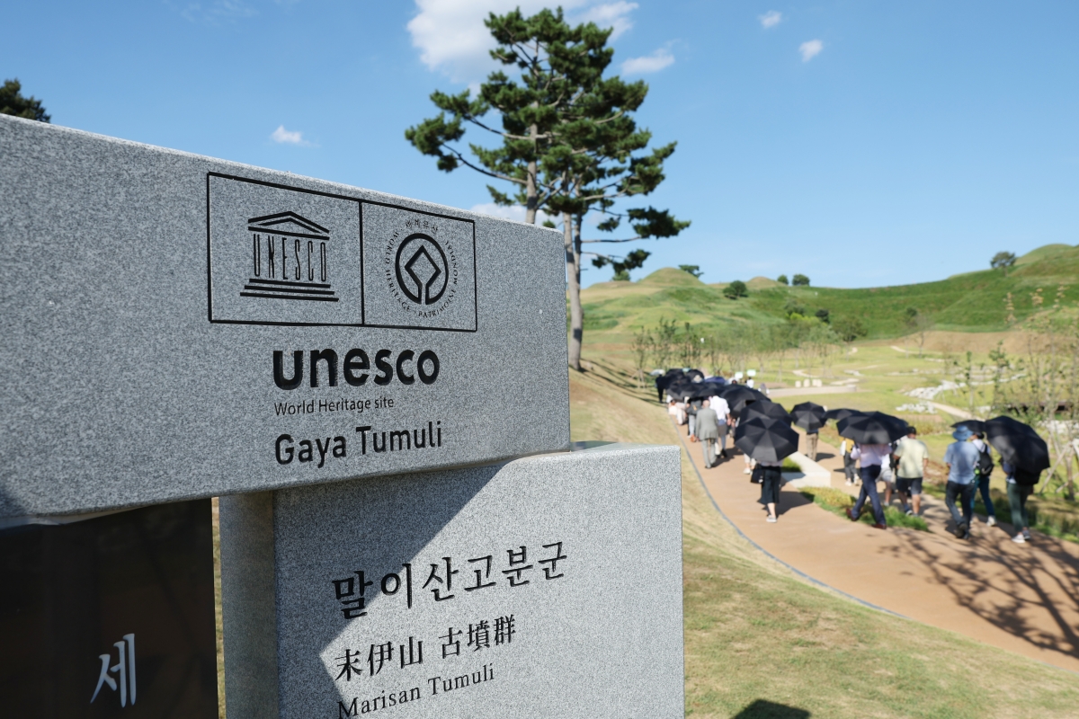 Am 27. Juli findet eine „Gaya-Tumuli-Tour” in Malisan Tumuli in Haman in der Provinz Gyeongsangnam-do statt 