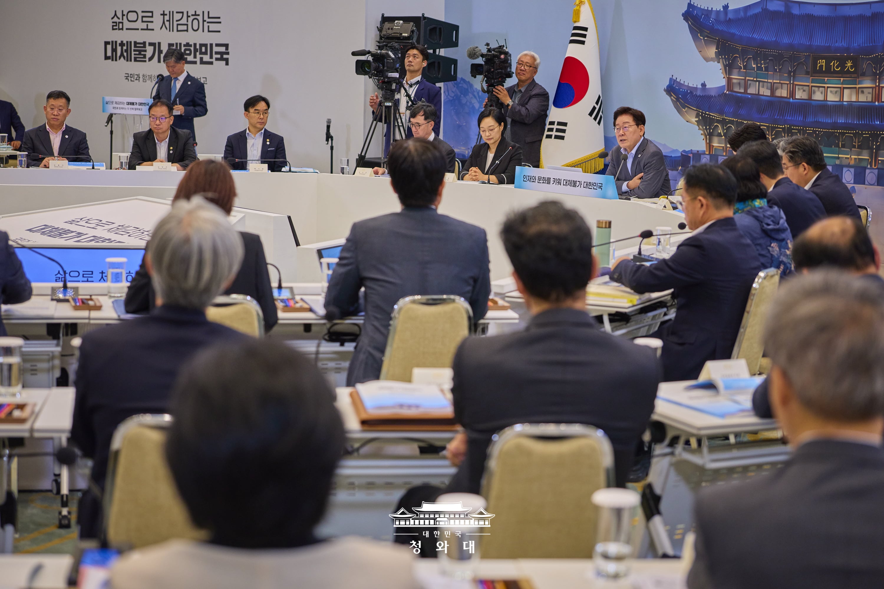 Am 5. August &auml;u&szlig;ert sich Pr&auml;sident Lee Jae Myung am 5. August im Cheong Wa Dae in Jongno-gu, Seoul, im Arbeitsbericht des Ministeriums f&uuml;r Bildung, der Nationalen Bildungskommission, des Ministeriums f&uuml;r Kultur, Sport und Tourismus sowie des Korea Heritage Service f&uuml;r das zweite Halbjahr 2026 ⓒ Cheong Wa Dae