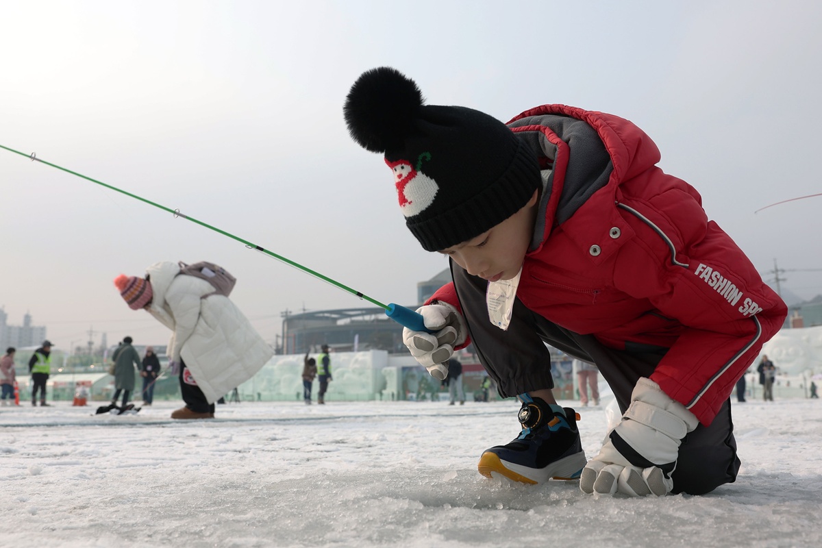 Foto: Das 2025 Hwacheon Sancheoneo Ice Festival, das vom 10. Januar bis zum 1. Februar in Hwacheon in der Provinz Gangwon-do stattfand ⓒ Korea.net DB