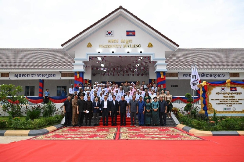 Am 6. August findet ﻿in der Provinz Banteay Meanchey, Kambodscha, die Einweihungszeremonie des Geb&auml;udes f&uuml;r Geburtshilfe des Preah Net Preah Referral Hospital statt ⓒ KOICA