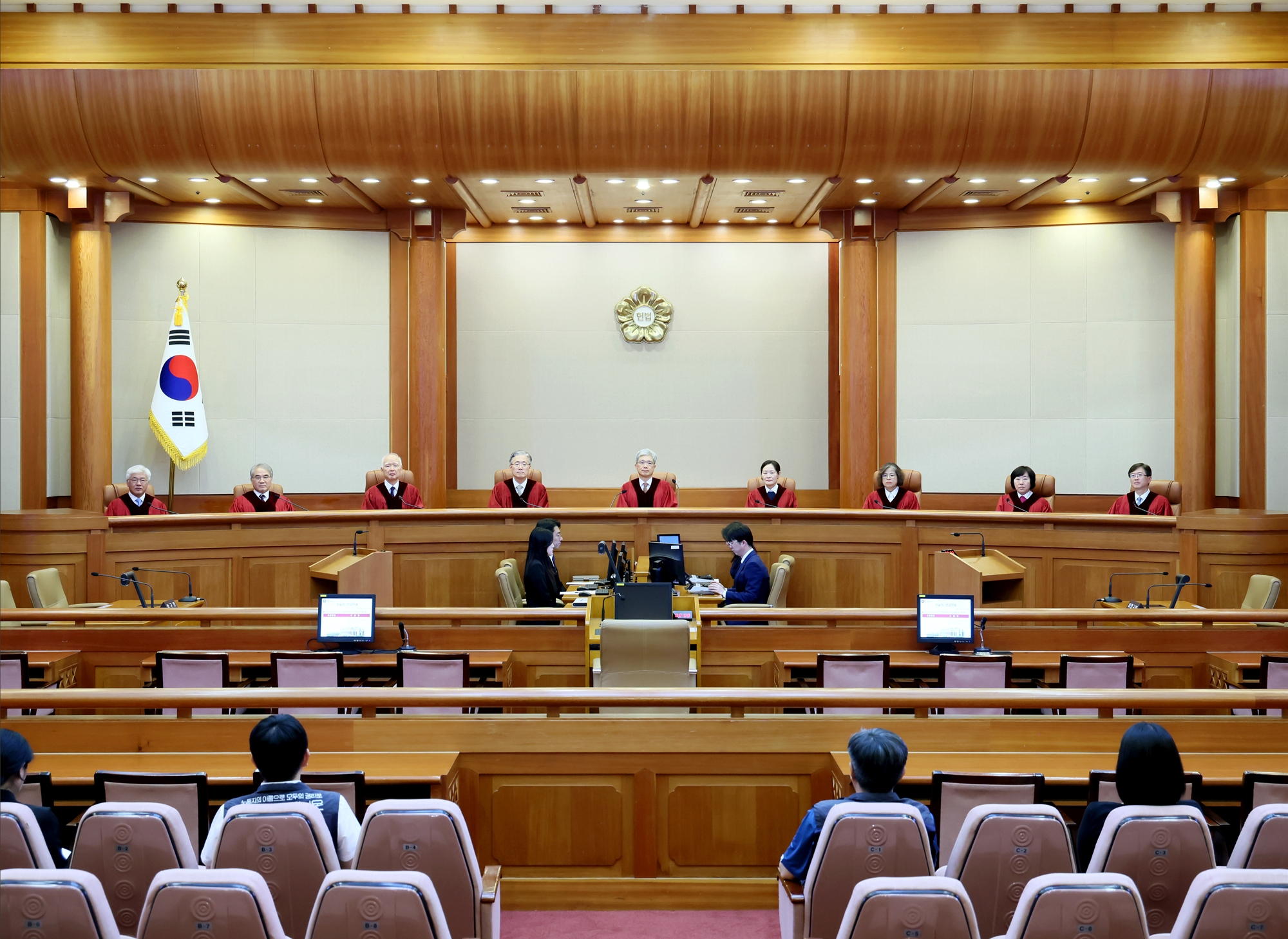 Am 27. August erkl&auml;rt das Verfassungsgericht der Republik Korea, dass das Fehlen entsprechender Regelungen zur Geburtsregistrierung von in Korea geborenen Ausl&auml;ndern verfassungswidrig sei ⓒ Verfassungsgericht der Republik Korea