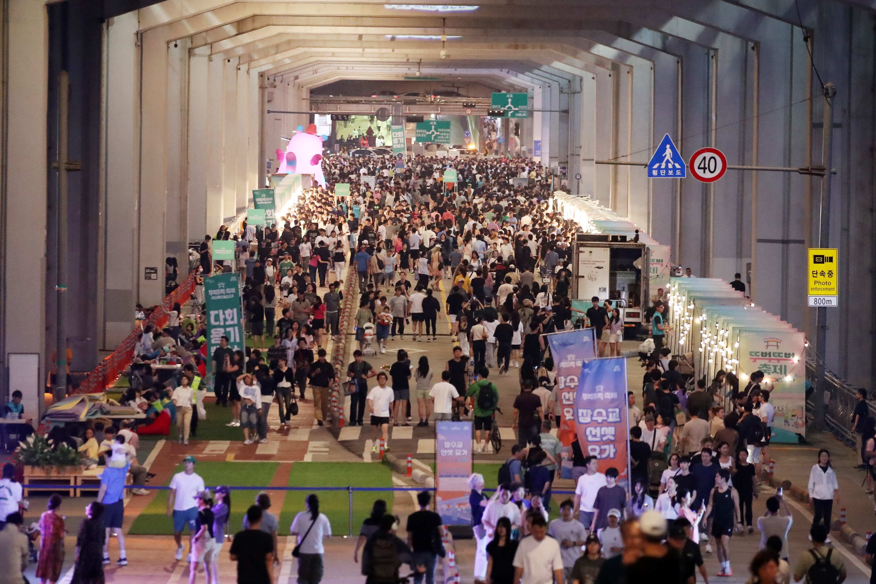 Foto: Das &bdquo;Car-Free Jamsugyo Walking Festival&ldquo;, das im Fr&uuml;hling vergangenen Jahres stattfand Stadtregierung ⓒ Seoul