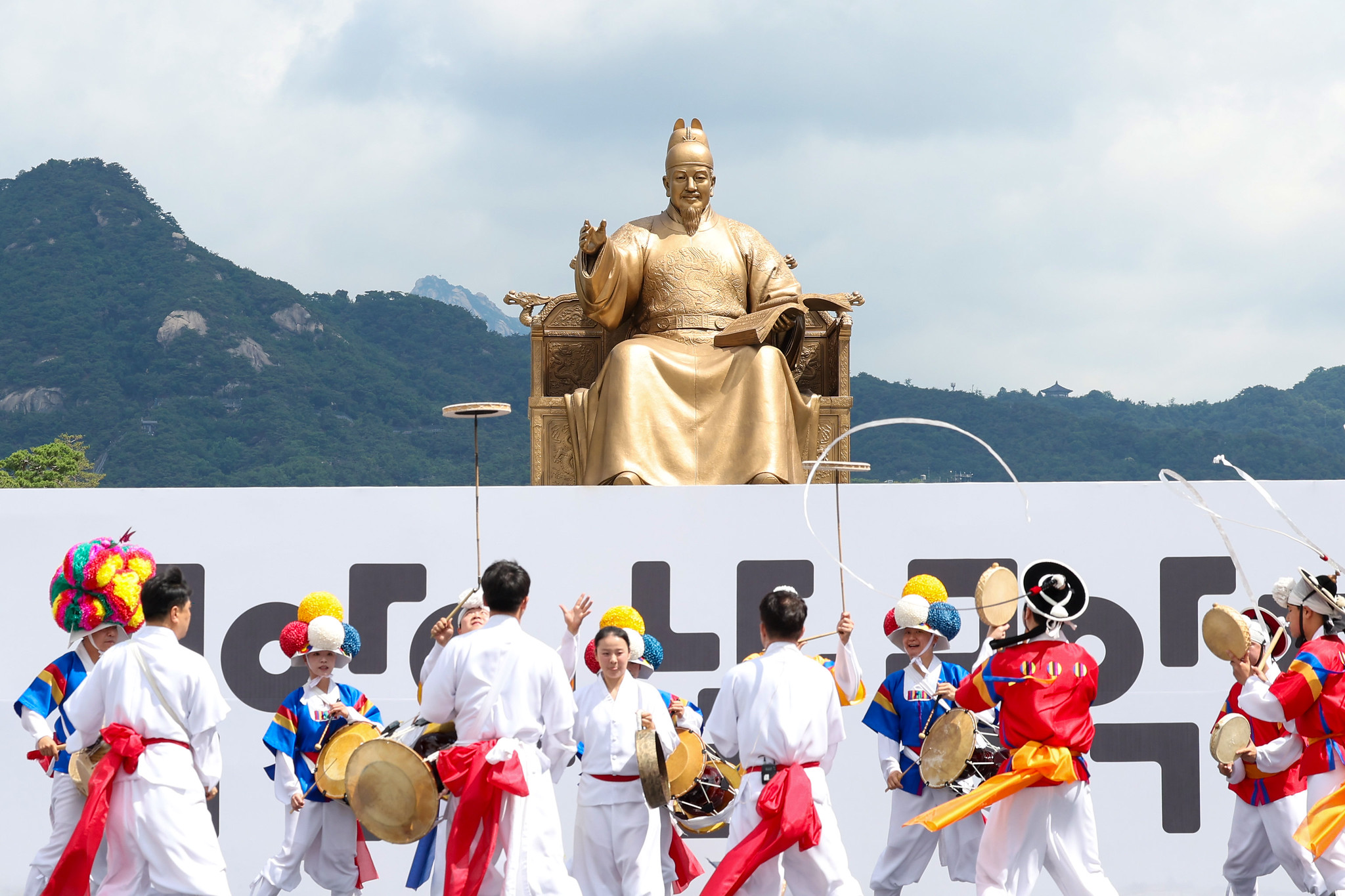 Am 5. Juni findet auf dem Gwanghwamun-Platz in Jongno-gu, Seoul, &bdquo;Arirang Festival&rdquo; statt ⓒ Korea.net DB