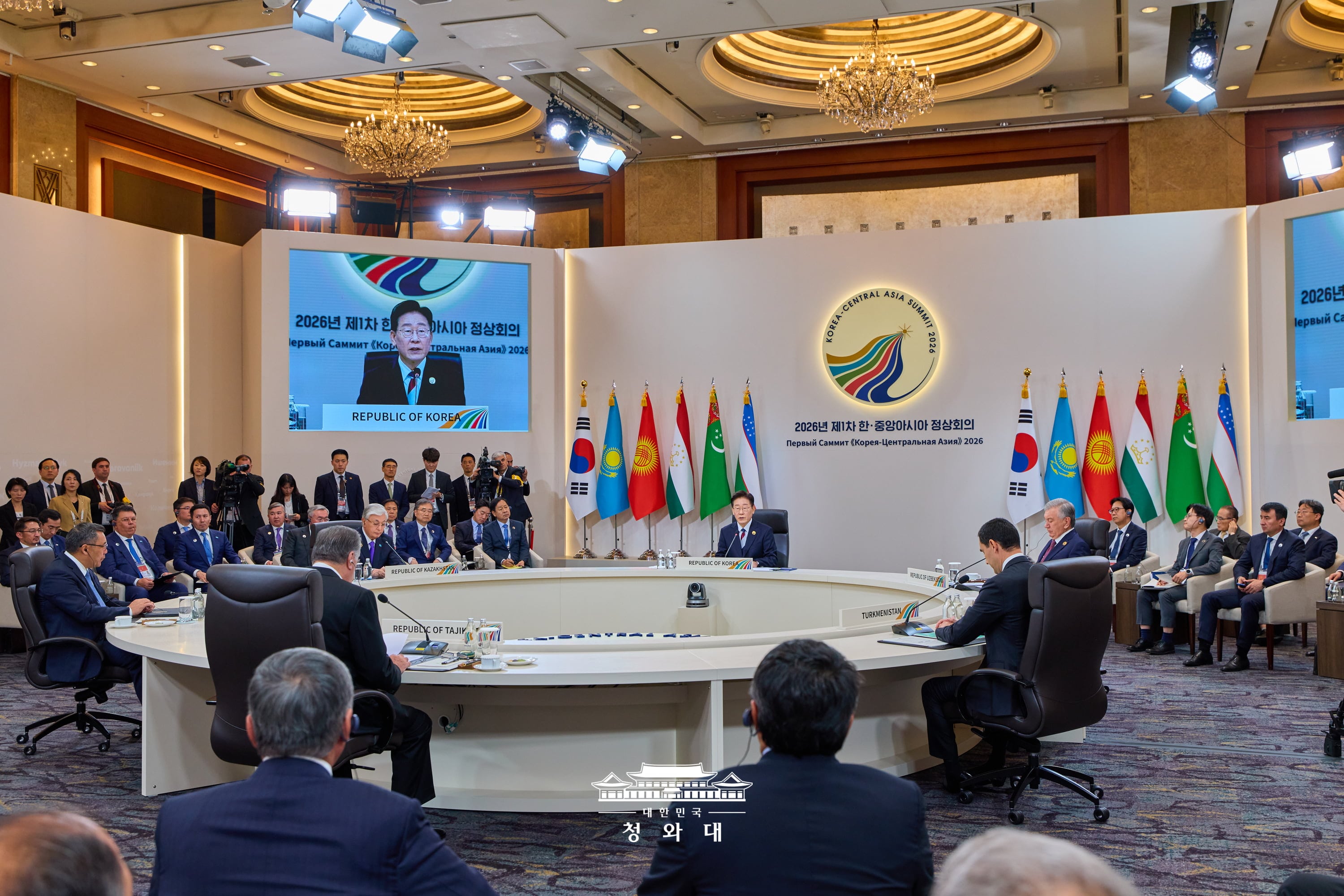 Am 16. September richtet Präsident Lee Jae Myung das erste multilaterale Gipfeltreffen mit Staats- und Regierungschefs der fünf zentralasiatischen Länder aus ⓒ Cheong Wa Dae 