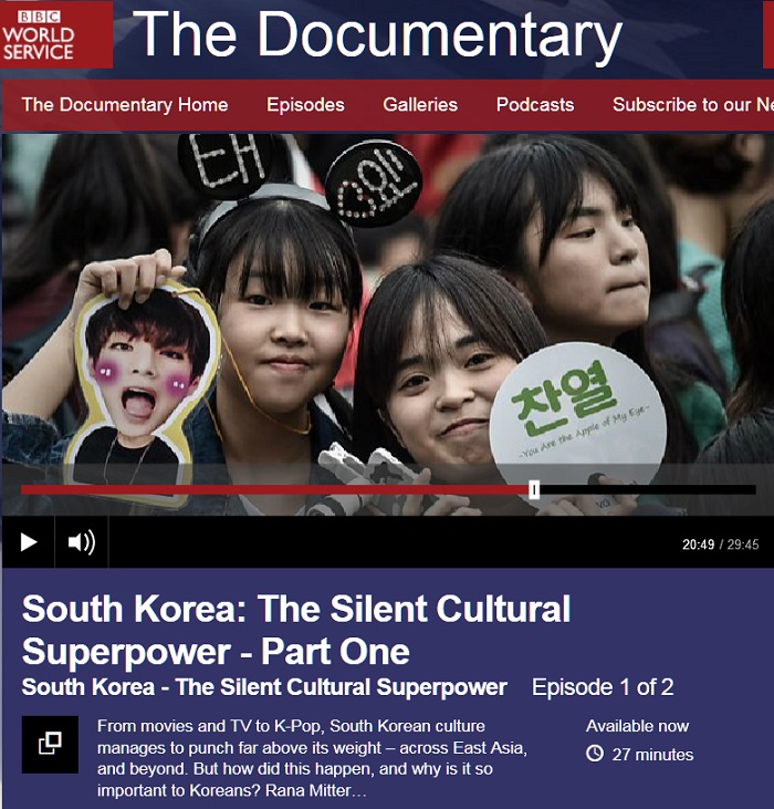BBC_Radio_Documentary_Minister_01.jpg