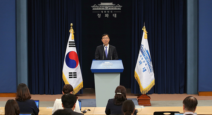 Briefing_Korea_China_Phone_talks_02.jpg
