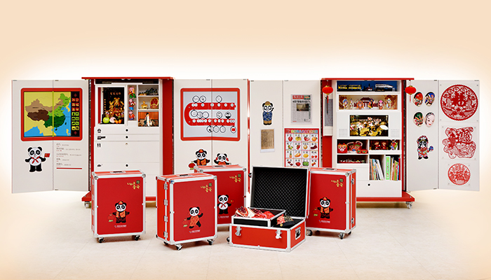 Seit 2010 arbeitet das National Folk Museum of Korea an der Serie Kkureomi-Kulturentdeckungsboxen. Die Boxen für Vietnam wurden im Jahr 2010 entwickelt und die Boxen für China im Jahr 2015.