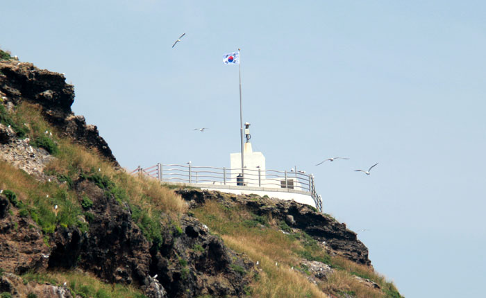 Dokdo_office_IMG_7454
