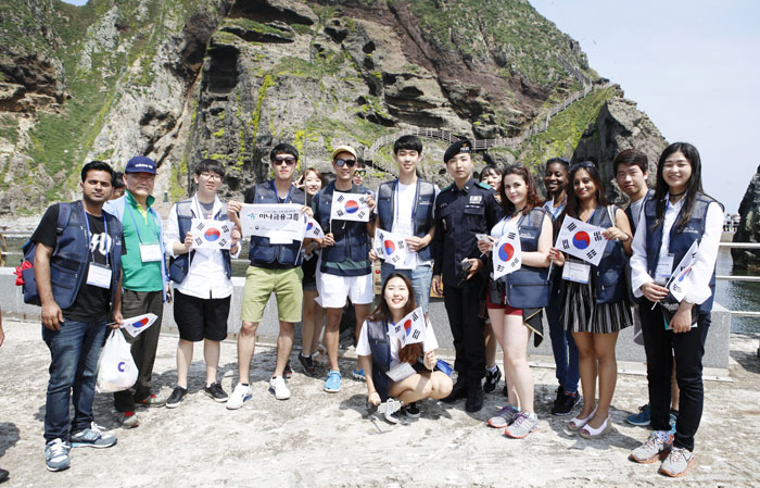 Dokdo_yang_MH_4074