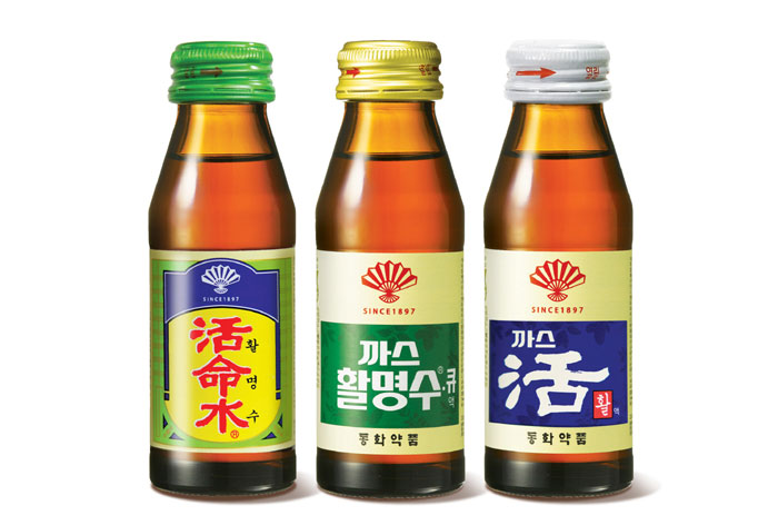 활명수 삼형제: 활명수, 까스활명수, 까스활