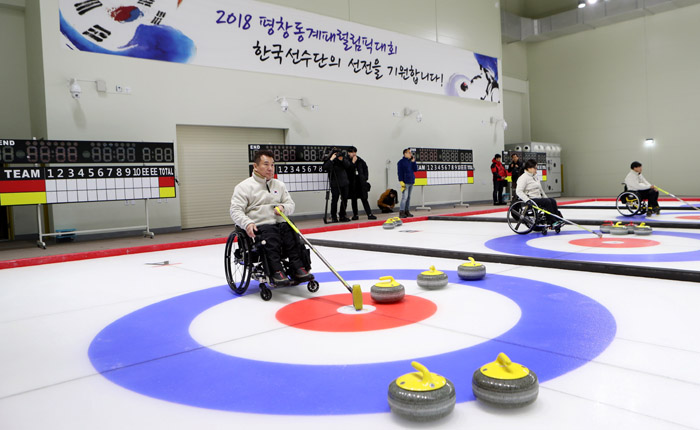 Icheon_Curling_Training_Center_04.jpg