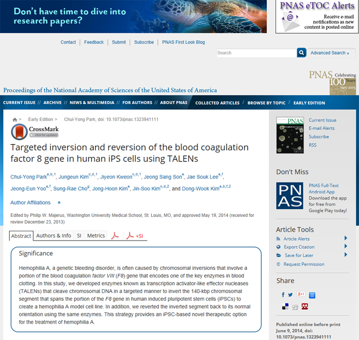 6월 10일자 미국 국립과학원회보(PNAS)의 온라인 판에 게재된 "인간의 역분화 줄기세포에서 탈렌을 이용해 8번 혈액응고인자 유전자를 뒤집고 다시 뒤집어 원상복구하기" 논문 