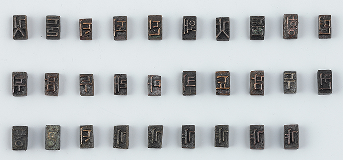 Joseon_Gold_Types_01.jpg