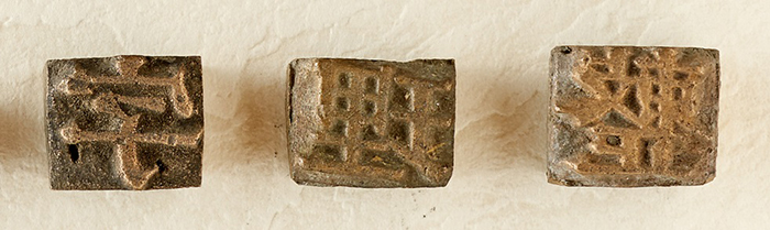 Joseon_Gold_Types_03.jpg