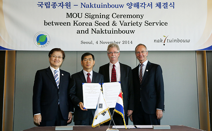 Korea und Niederlande kooperieren von Saatgut bis zu Frchten : Korea.net :  Die offizielle Webseite der Republik Korea
