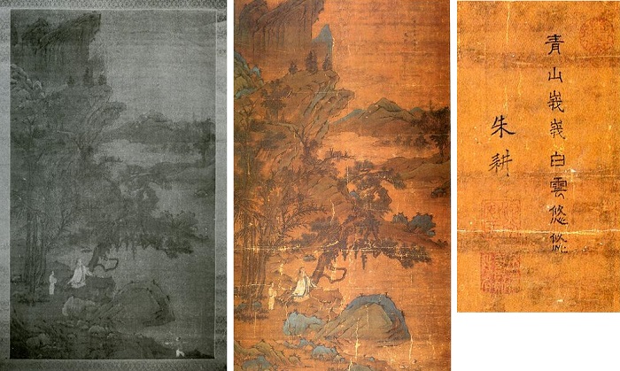 Korean_Modern_Art_History_07.jpg