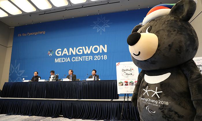 Paralympic_PyeongChang_Start_01.jpg