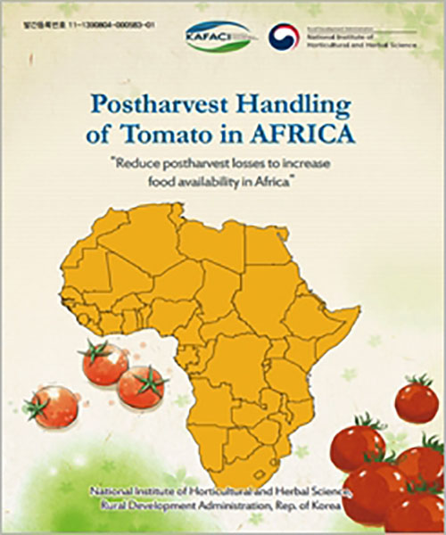 Postharvest_Handling_of_Tomatoes_Africa_01.jpg