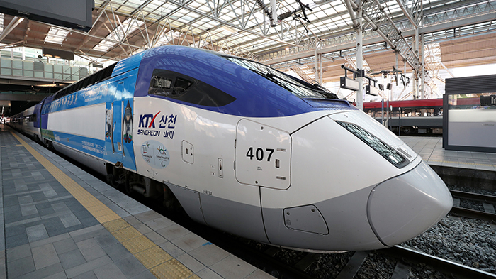 Seoul_Gyeonggang_Line_KTX_00.jpg