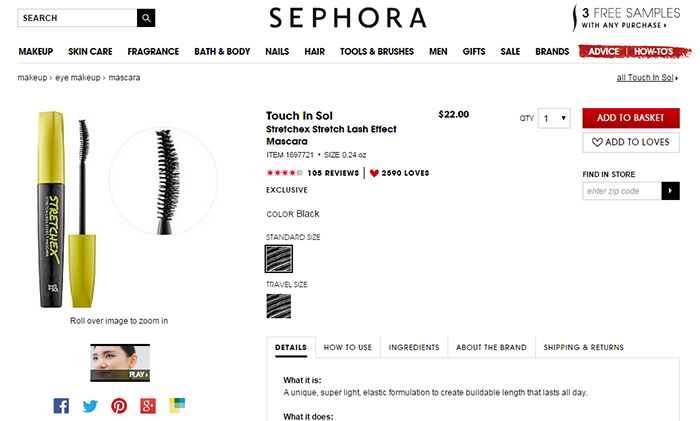 The Sephora homepage promotes Touch In Sol's line of mascara.