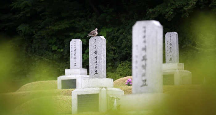 독립운동에 헌신한 선열들이 안장된 애국지사 묘역
