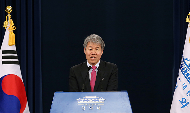 Water_Management_President_01.jpg
