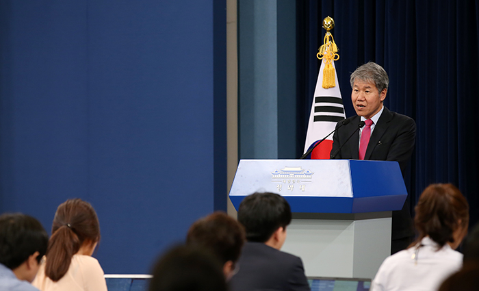 Water_Management_President_02.jpg