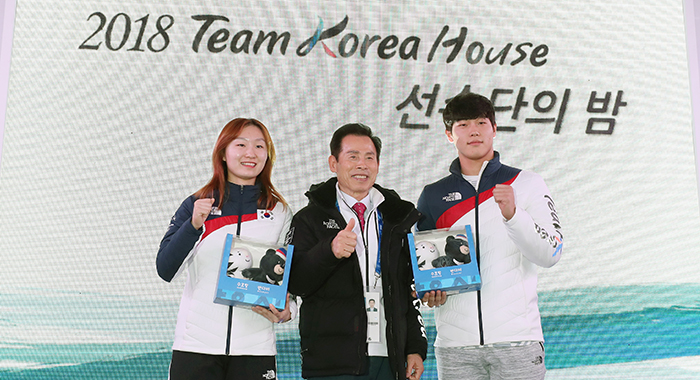 koreahouse_in3.jpg