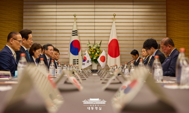 Gipfeltreffen zwischen Korea und Japan - Wideraufnahme der Pendeldiplomatie
