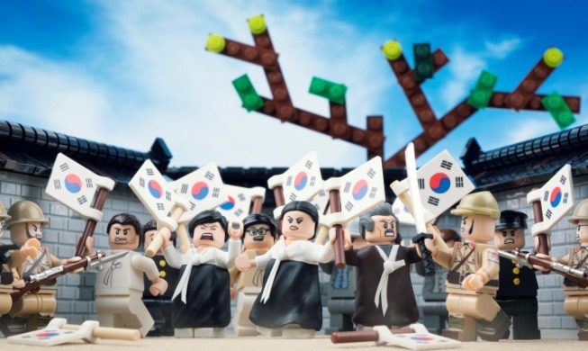 LEGO-Steine zeigen 100 Jahre koreanische Unabhängigkeit