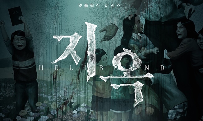 „Hellbound“: Neue koreanische Horror-Serie führt weltweite Netflix-Charts an