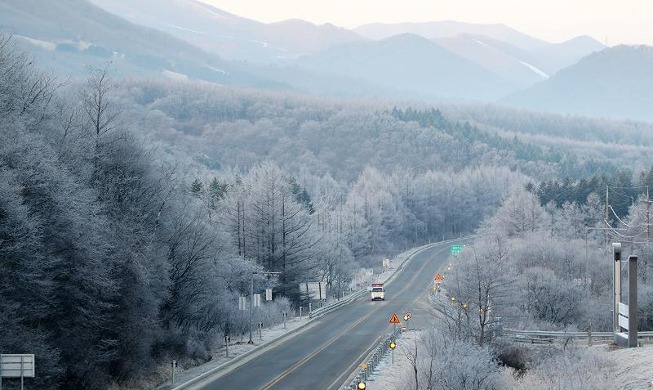 Daegwallyeong liegt immer noch im Winter