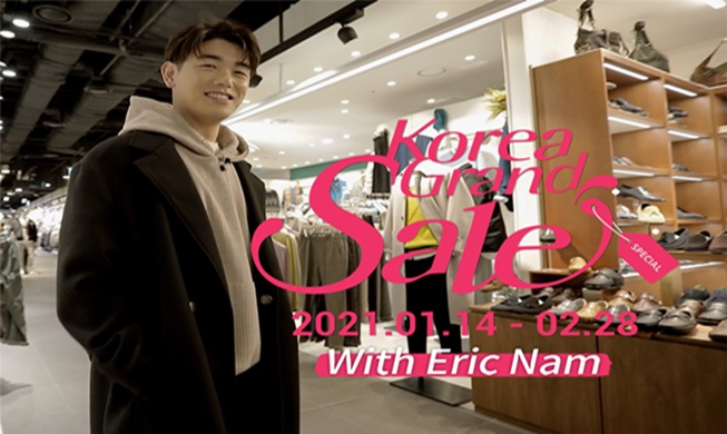 Korea Grand Sale 2021 eröffnet