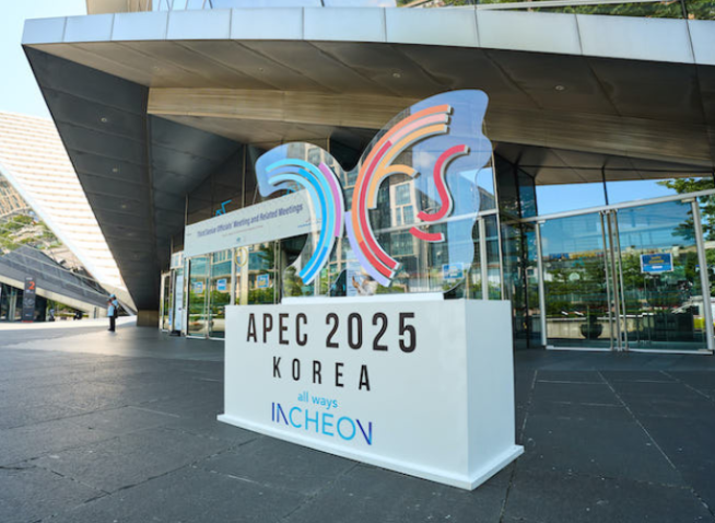 APEC 2025: Korea treibt KI- und Digitalisierungsdialog voran