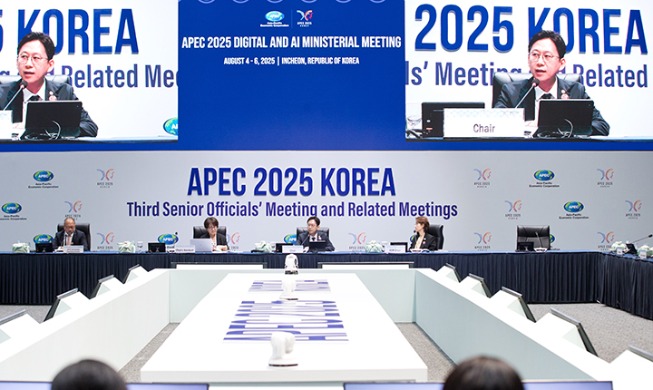 Erstes APEC-Ministertreffen für digitale Technologien und KI