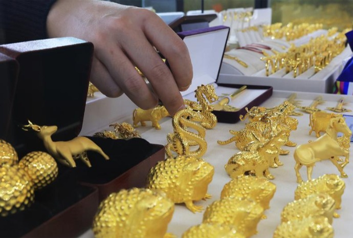 Gold-Banking erreicht erstmals 2 Billionen Won