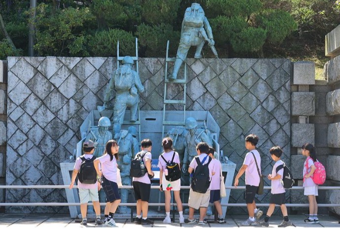 75. Jubiläum der Landung bei Incheon