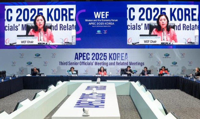 Gemeinsame Erklärung beim WEF der APEC angenommen